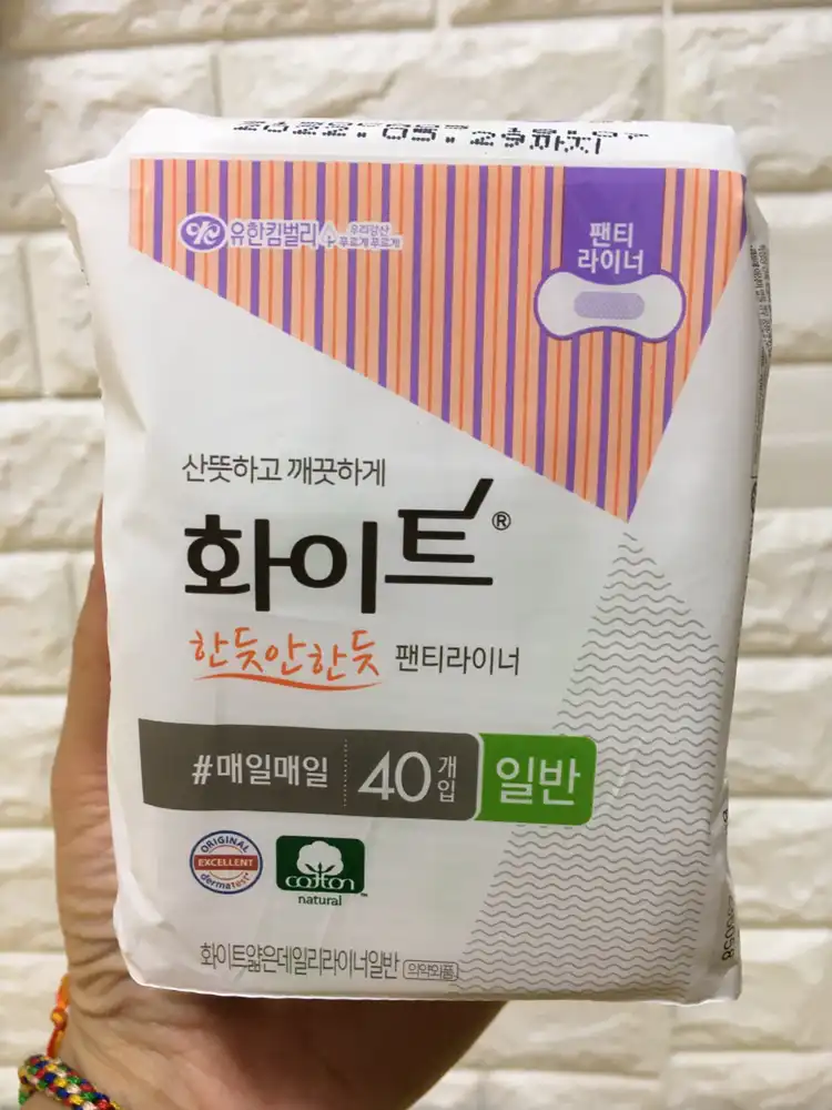 한듯안한듯 팬티라이너