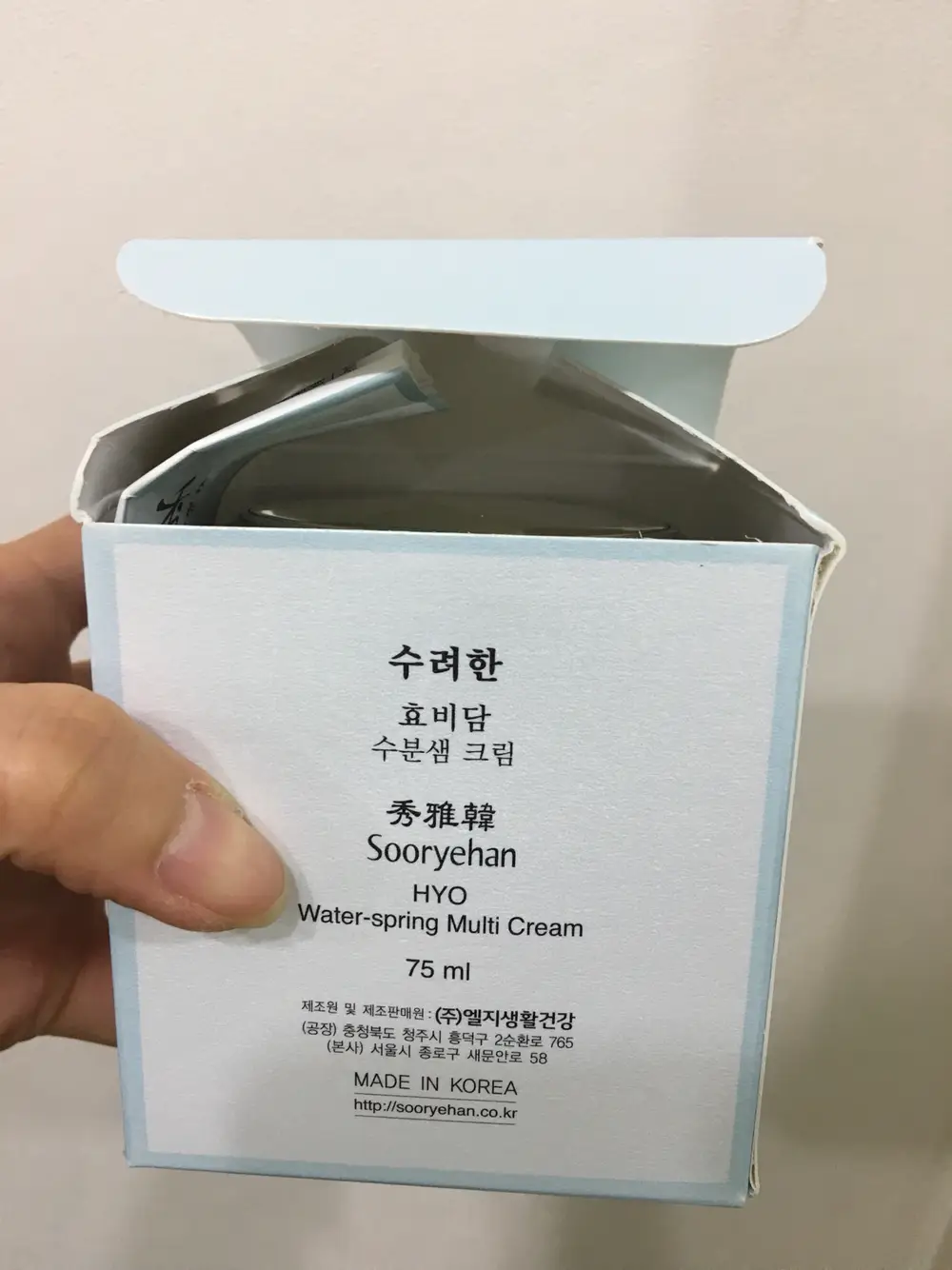선택된 언니의파우치 리뷰 이미지 - [효비담 수분샘 크림]