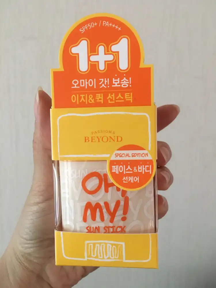 오마이선스틱 기획 1+1