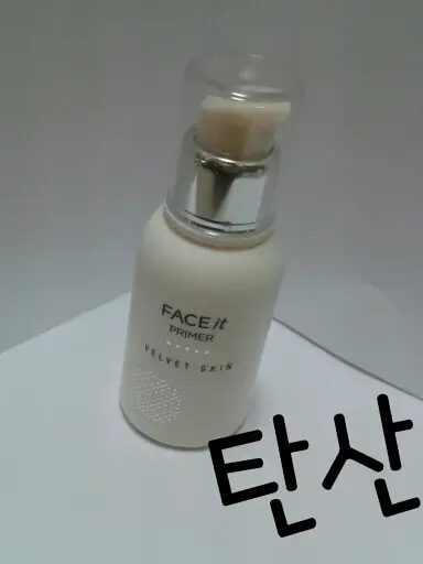 선택된 언니의파우치 리뷰 이미지 - [페이스 잇 벨벳 스킨 프라이머]