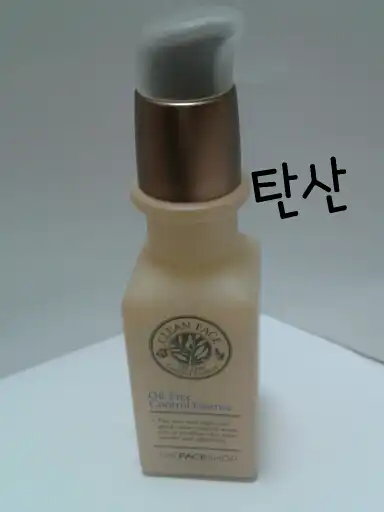 선택된 언니의파우치 리뷰 이미지 - [클린페이스 오일컨트롤 에센스]