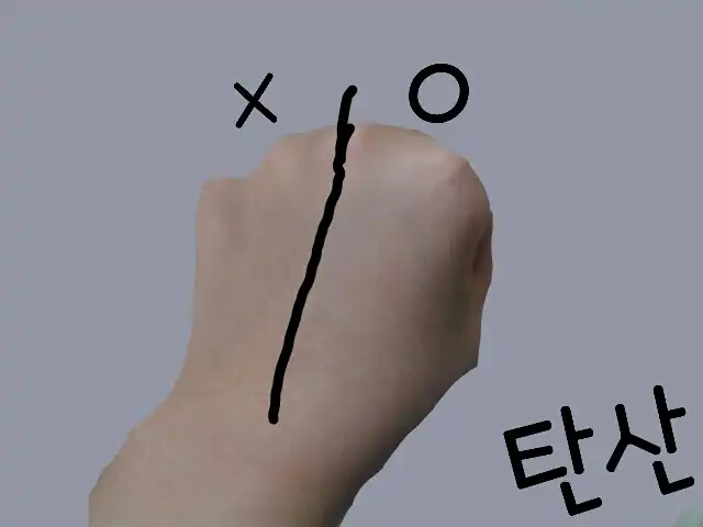 언니의파우치 리뷰 이미지 4 - [베이비스킨 핑크 트랜스포머 [핑크 펄]]