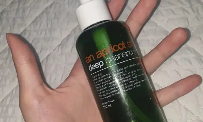 살구씨 딥 클렌징 오일