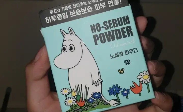무민 노세범 파우더