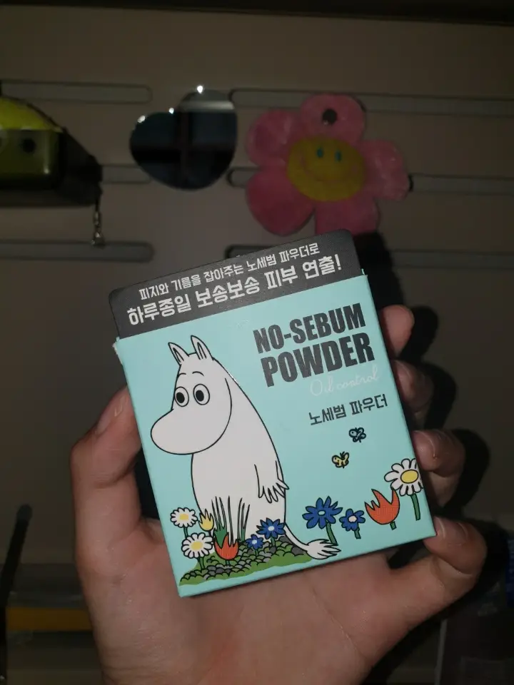 선택된 언니의파우치 리뷰 이미지 - [무민 노세범 파우더]