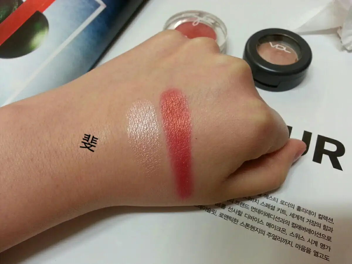 룩 앳 마이 아이즈 [RD301 정글 레드]