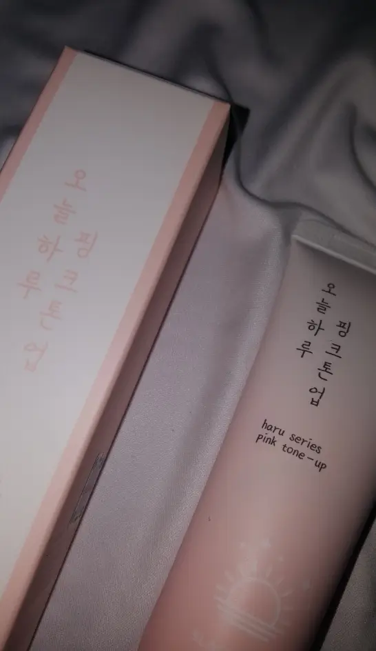 선택된 언니의파우치 리뷰 이미지 - [핑크 톤업 크림]