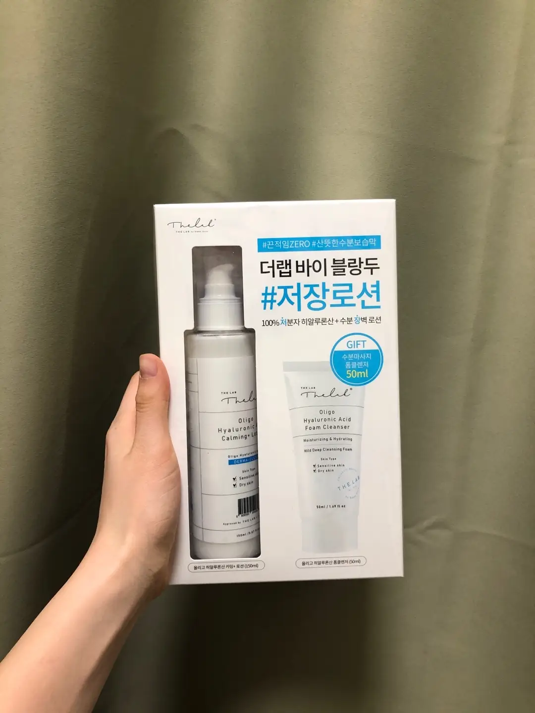 선택된 언니의파우치 리뷰 이미지 - [올리고 히알루론산 카밍 로션]