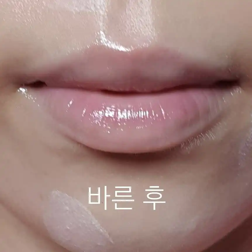 언니의파우치 리뷰 이미지 6 - [허니앤밀크 립 슬리핑 팩]