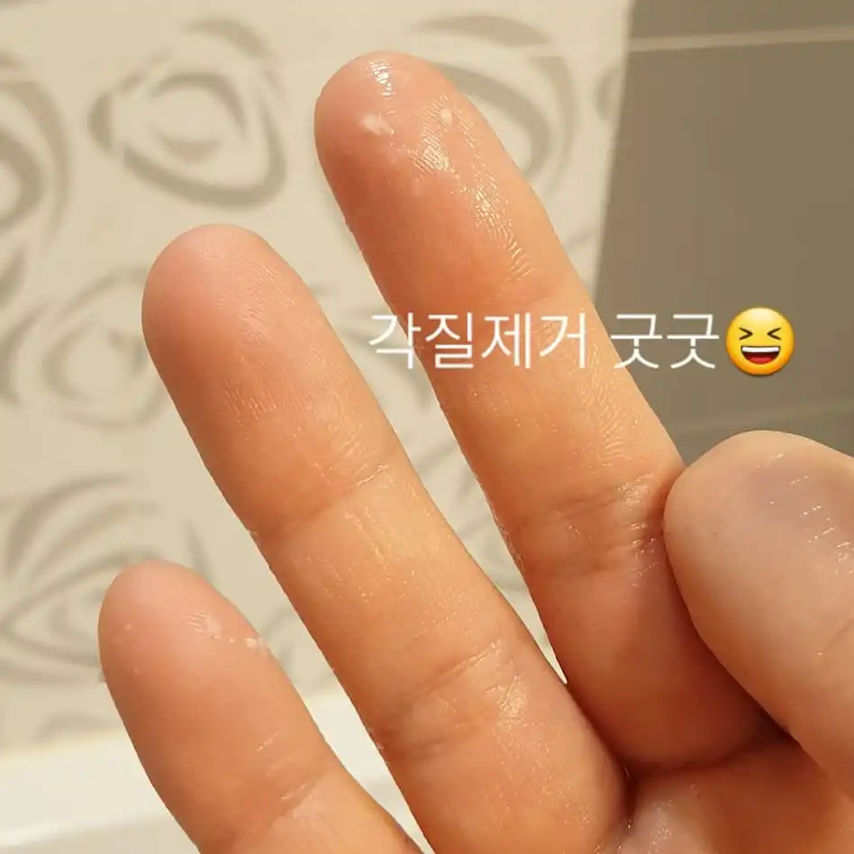 언니의파우치 리뷰 이미지 8 - [허니앤밀크 립 슬리핑 팩]