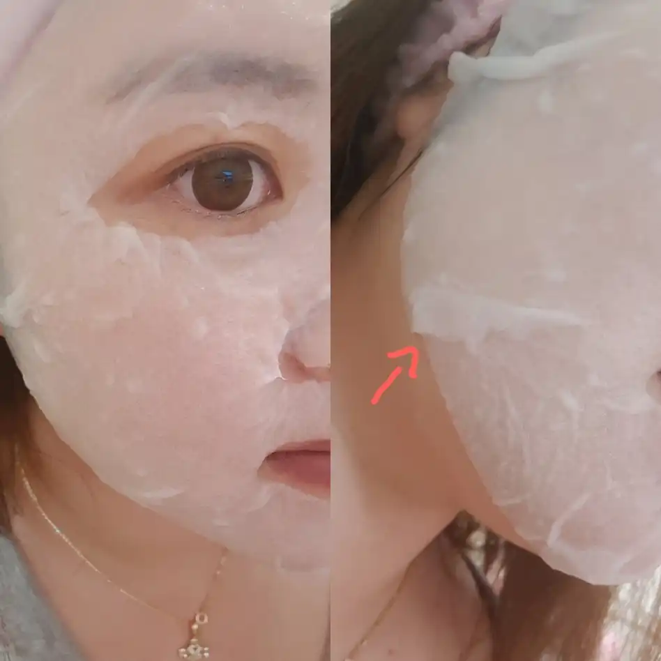 언니의파우치 리뷰 이미지 7 - [하면서마스크팩]