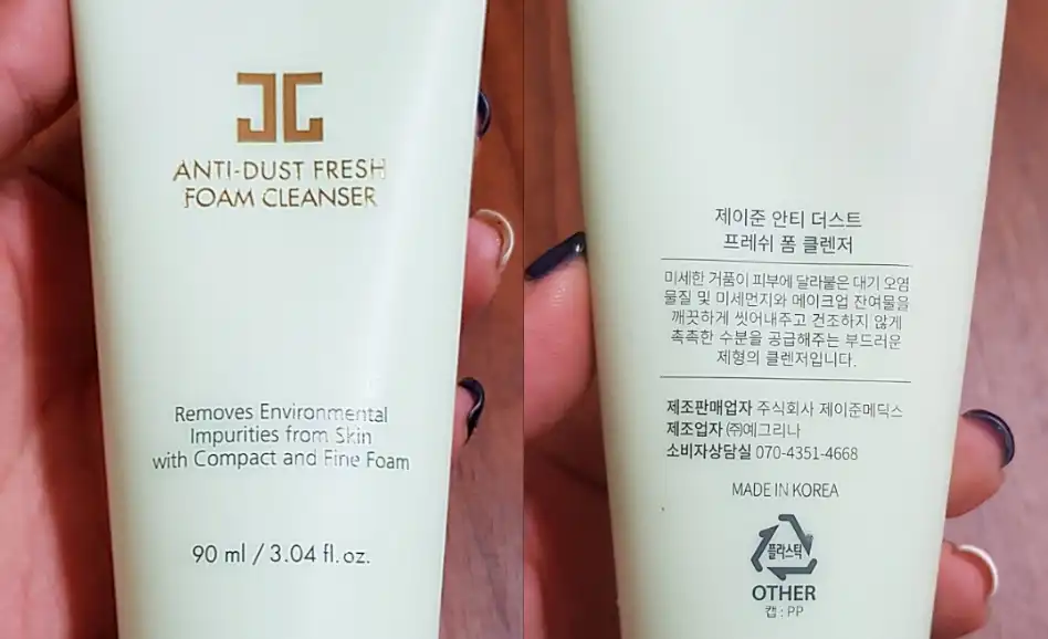 안티 더스트 프레쉬 폼 클렌저