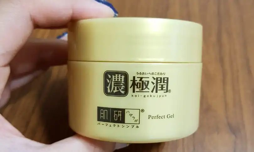 고쿠쥰 퍼펙트젤