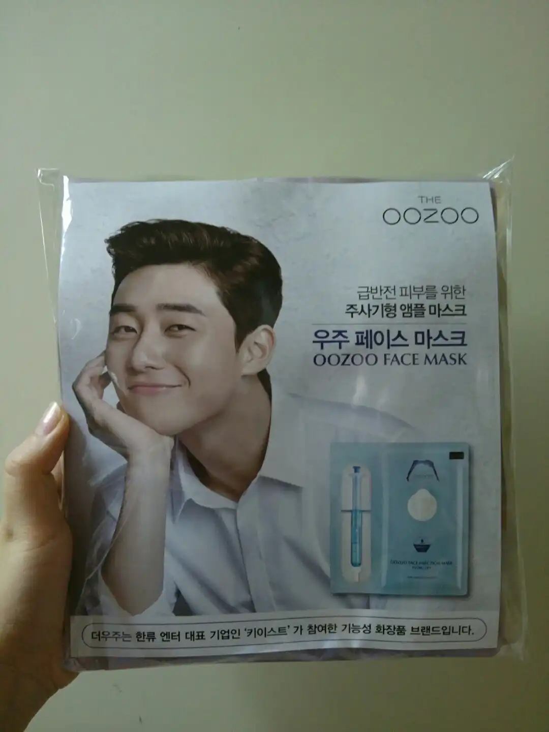 리뷰 이미지