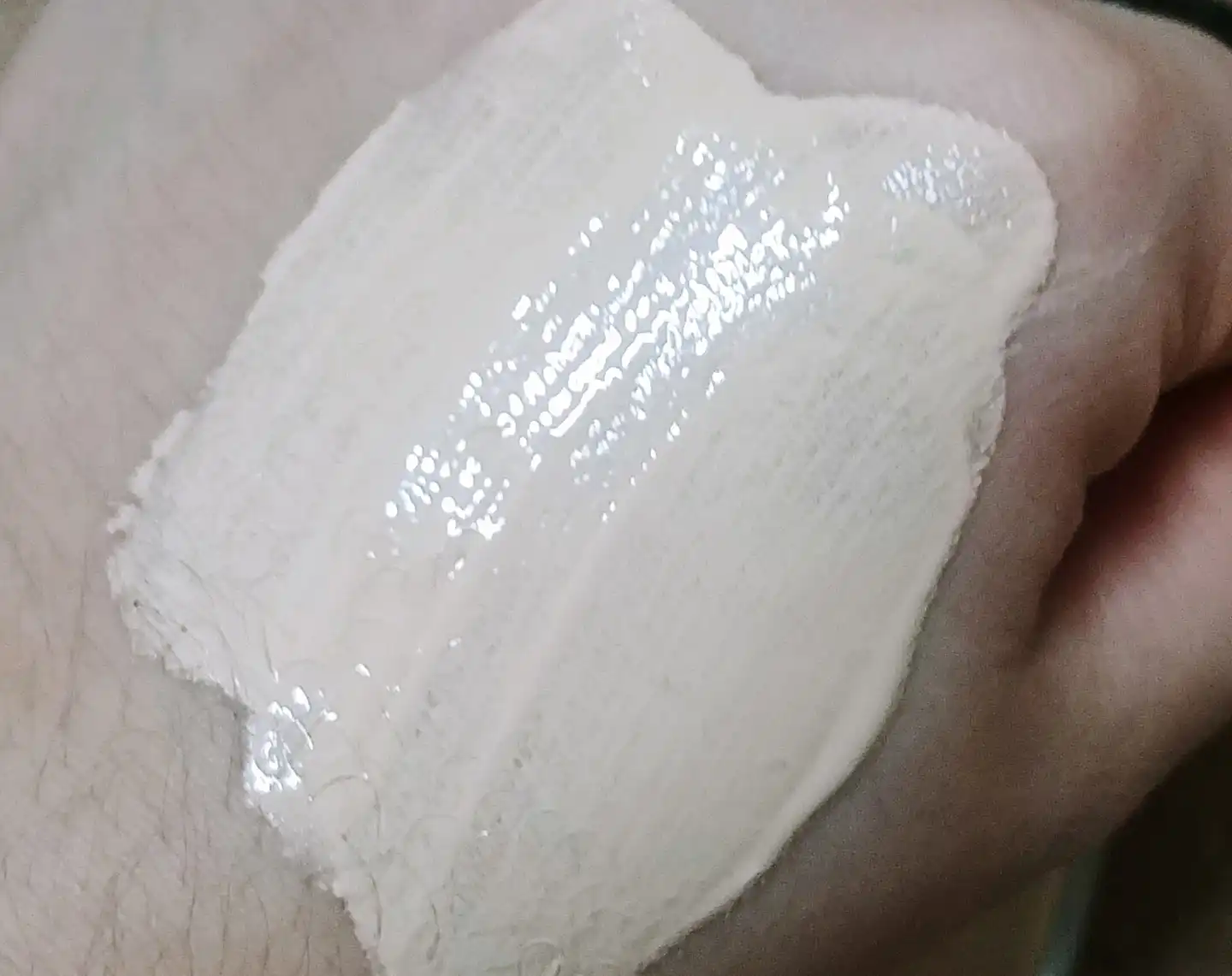 래디언스 파운데이션 [바닐라]