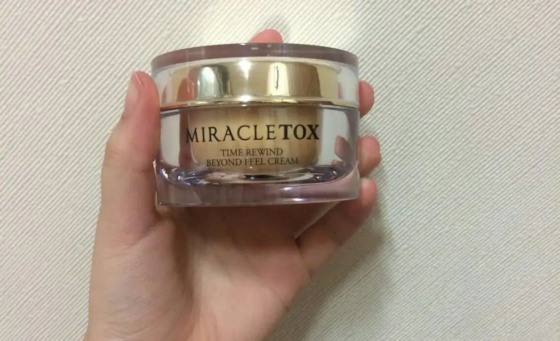 타임 리와인드 비욘드 필 크림