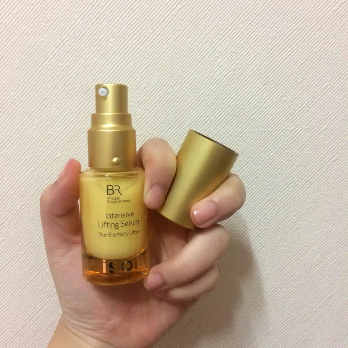 인텐시브 리프팅 세럼