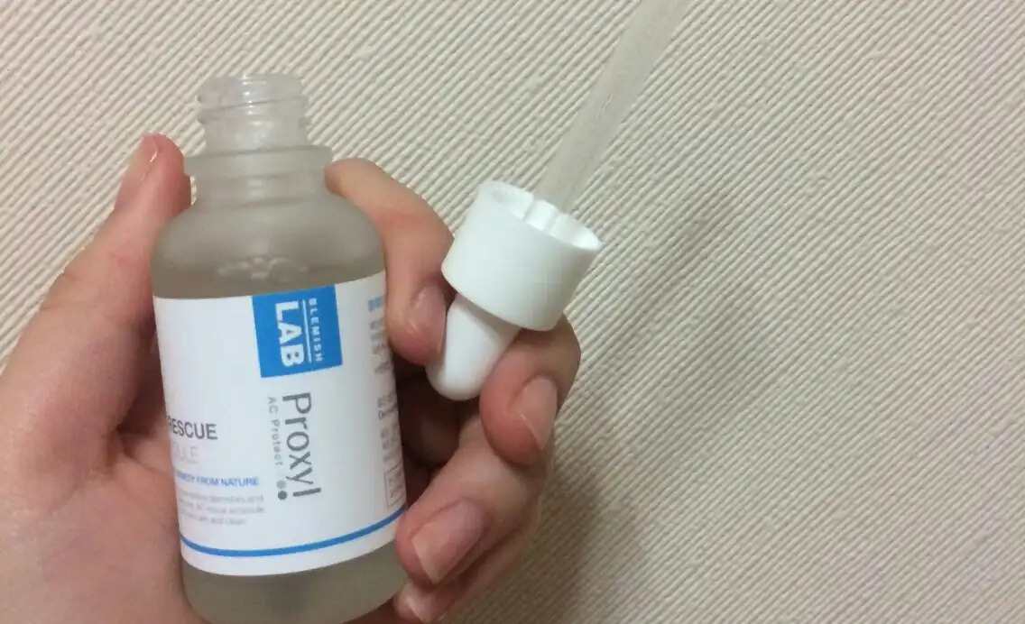 블레미시 랩 프록실 앰플