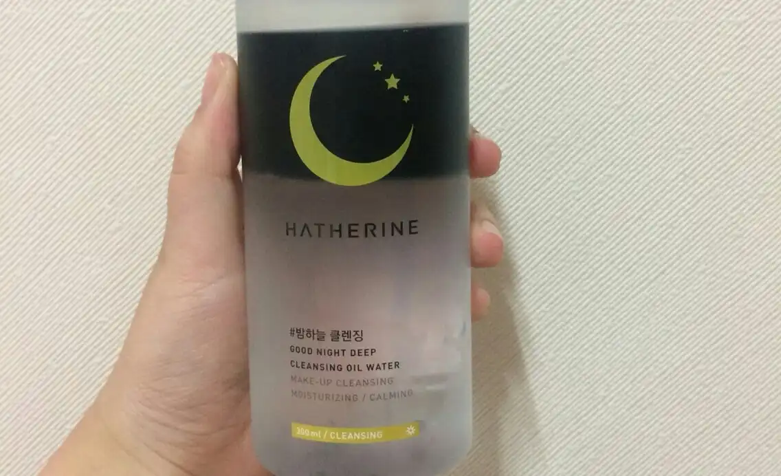 굿나잇 딥 클렌징 오일워터 [밤하늘 클렌징]
