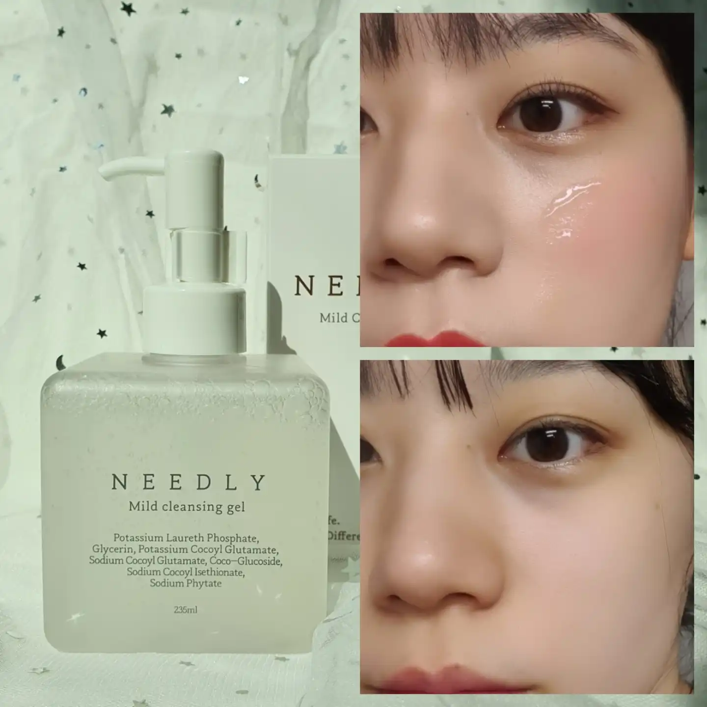 언니의파우치 리뷰 이미지 7 - [마일드 클렌징 젤]