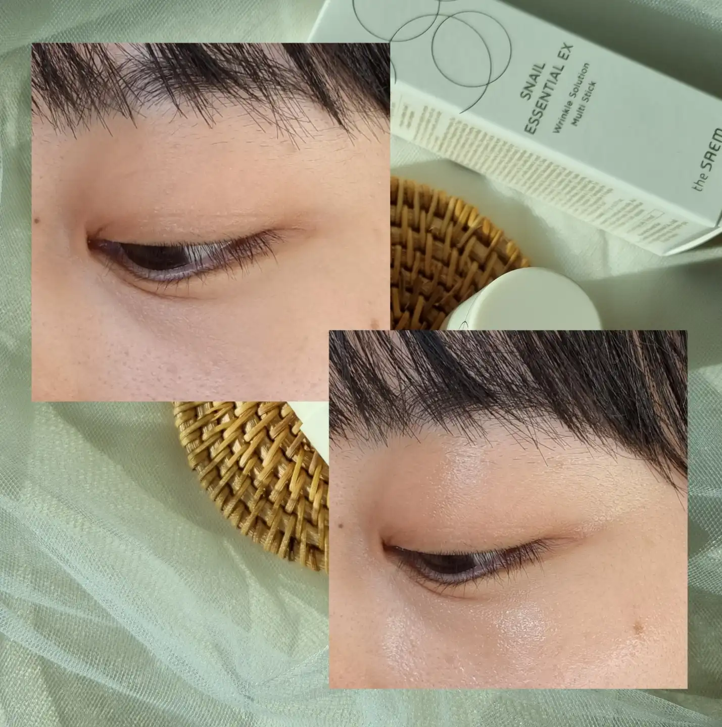 스네일 에센셜 EX 링클 솔루션 멀티 스틱