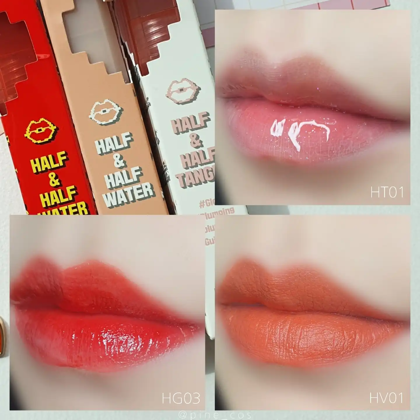 언니의파우치 리뷰 이미지 7 - [하프 앤 하프 워터 글로우 앤 탱글 [HG03 앵두탐욕죄]]