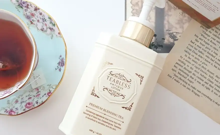 앤틱 모이스처 로션