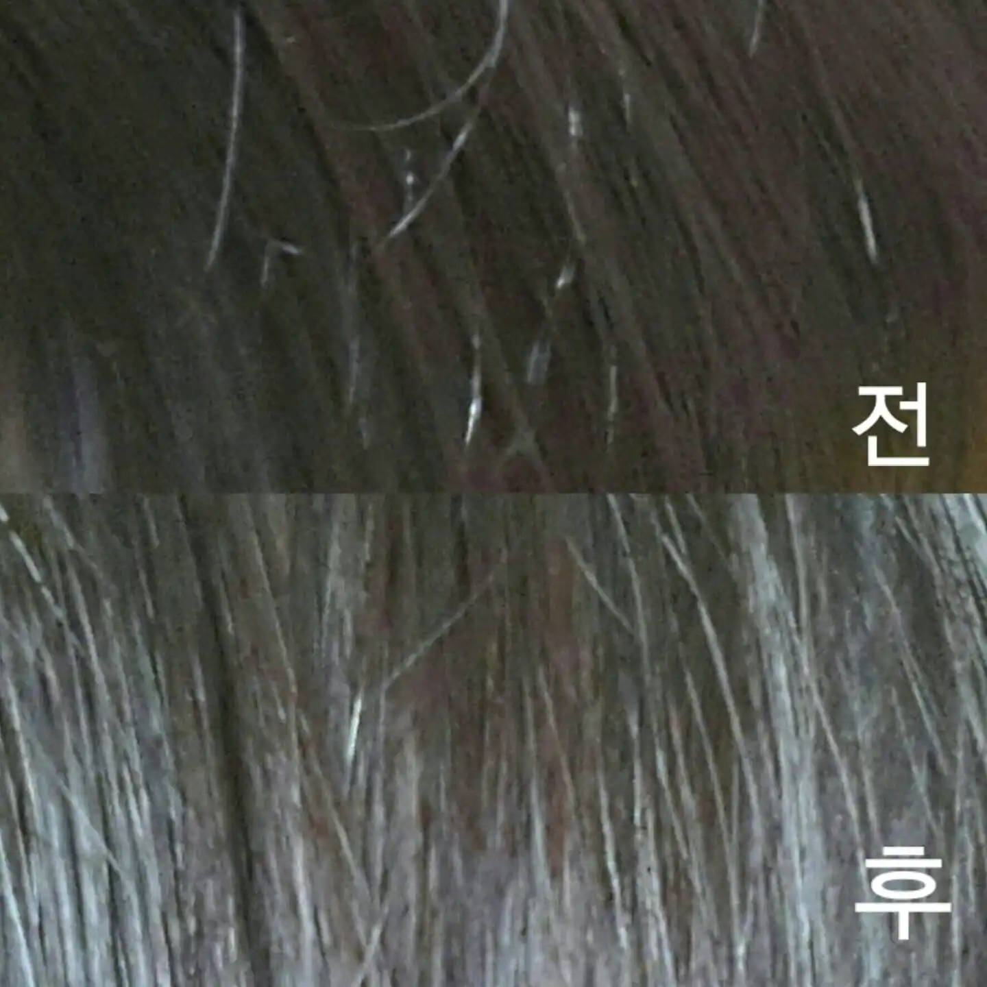 언니의파우치 리뷰 이미지 7 - [원더 컬러 헤어크림 7C 초코브라운]