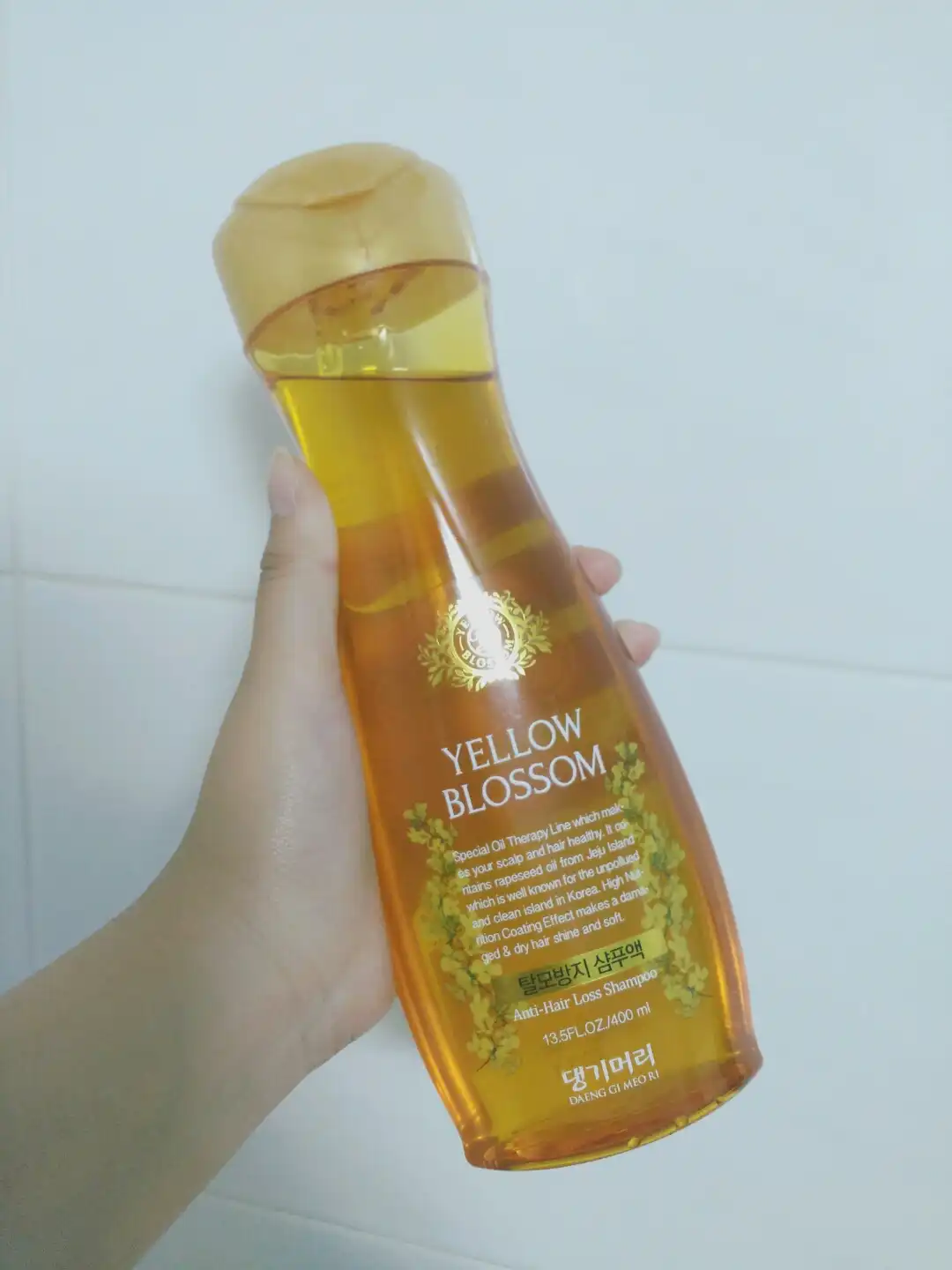옐로우블라썸 샴푸