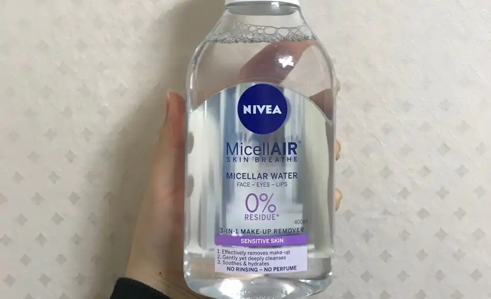 센서티브 미셀라 에어 클렌징 워터