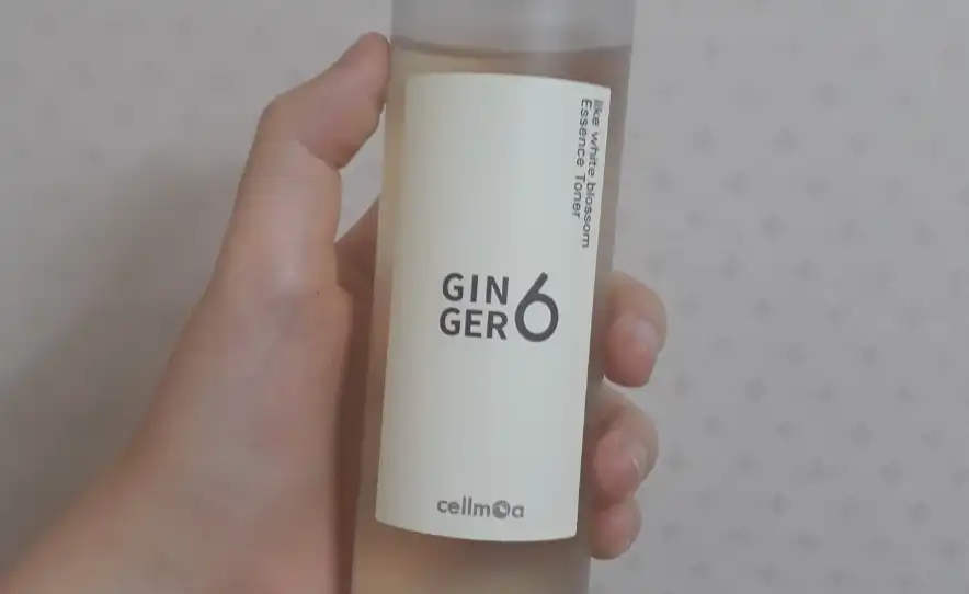 라이크 화이트 블라썸 에센스 토너