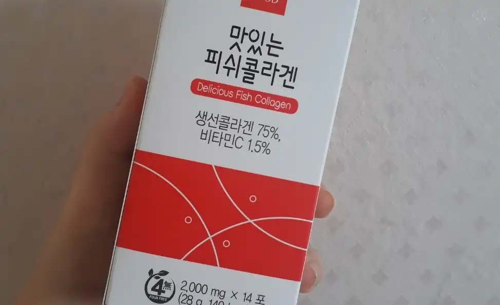 맛있는피쉬콜라겐