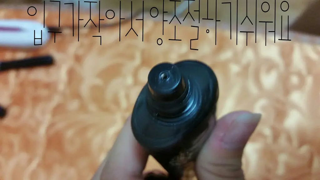 선택된 언니의파우치 리뷰 이미지 - [풀커버 비비크림 [2호 내추럴베이지]]