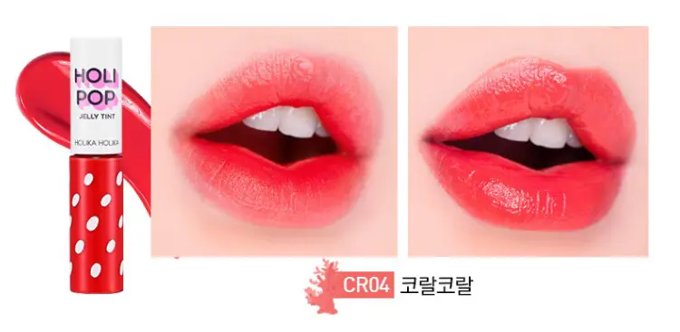 선택된 언니의파우치 리뷰 이미지 - [홀리팝 젤리틴트 [CR04 코랄코랄]]