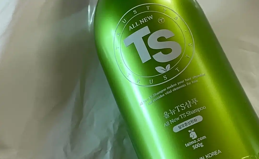 올뉴 TS 샴푸