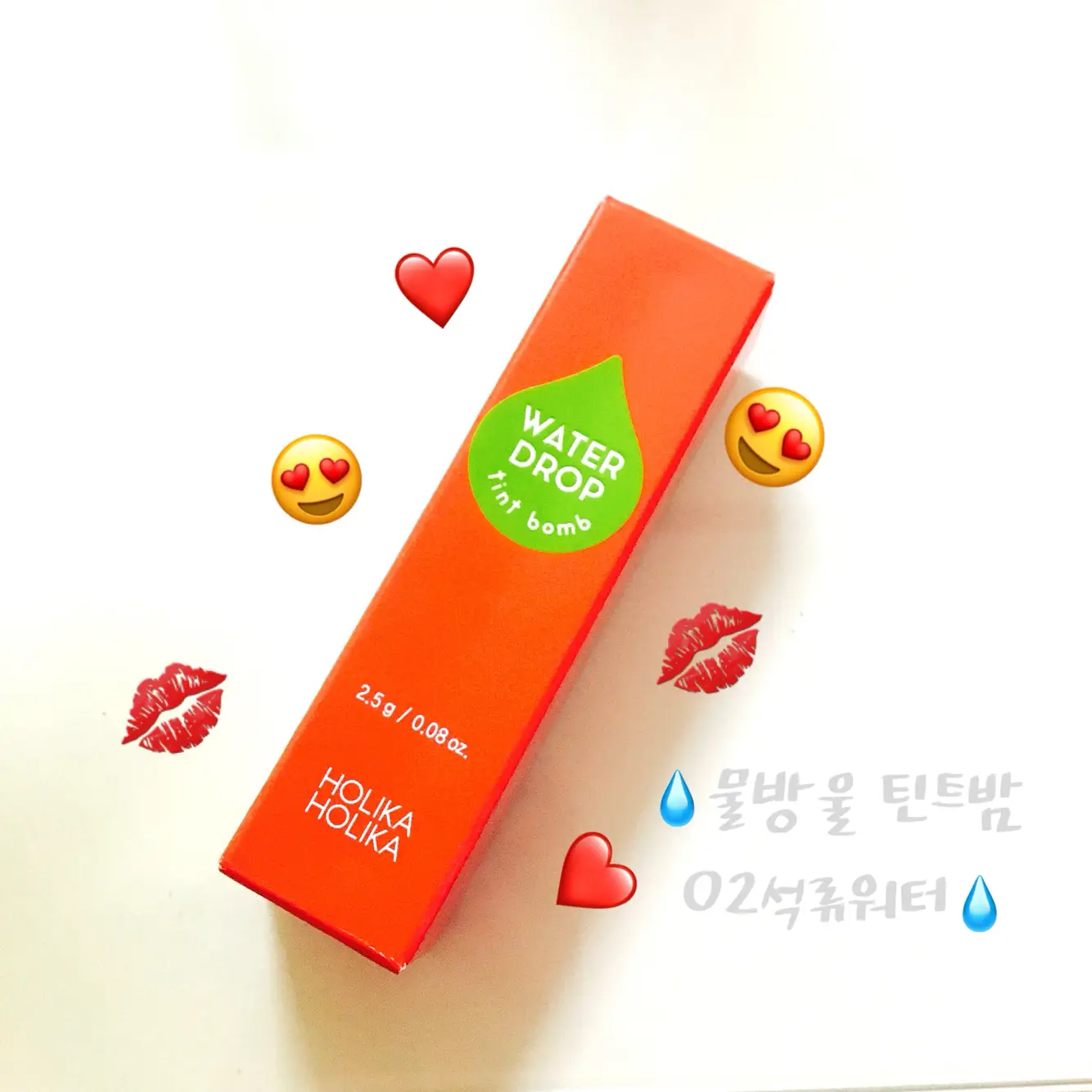 선택된 언니의파우치 리뷰 이미지 - [물방울틴트밤 [02 석류워터]]