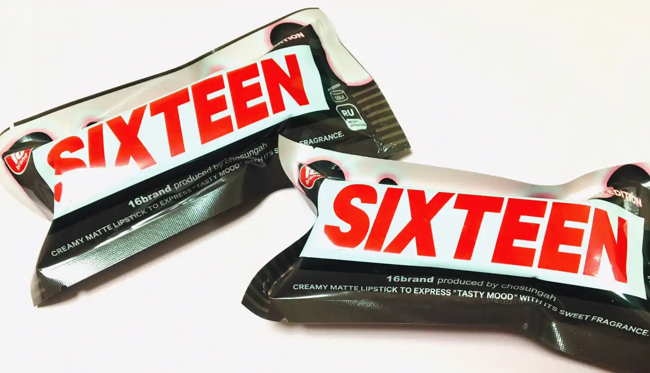 선택된 언니의파우치 리뷰 이미지 - [알유 16 테이스츄 에디션 [브라운퍼지]]