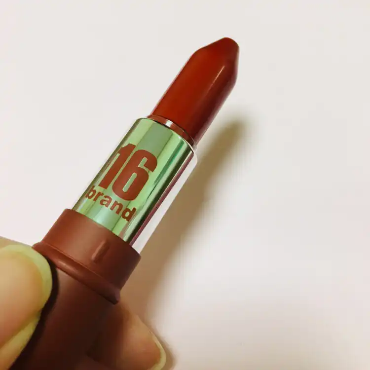 언니의파우치 리뷰 이미지 3 - [알유 16 테이스츄 에디션 [브라운퍼지]]