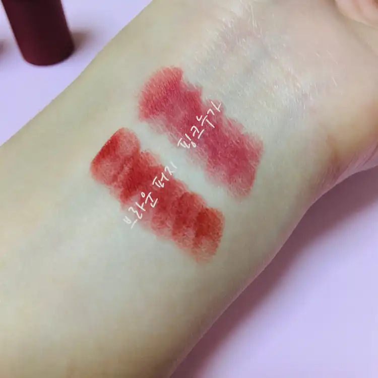 언니의파우치 리뷰 이미지 4 - [알유 16 테이스츄 에디션 [브라운퍼지]]