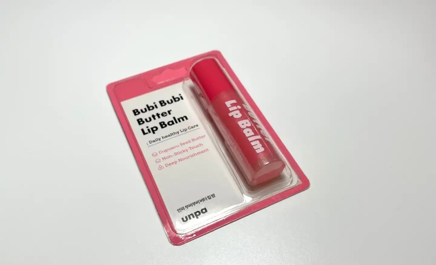 부비부비 버터 립밤