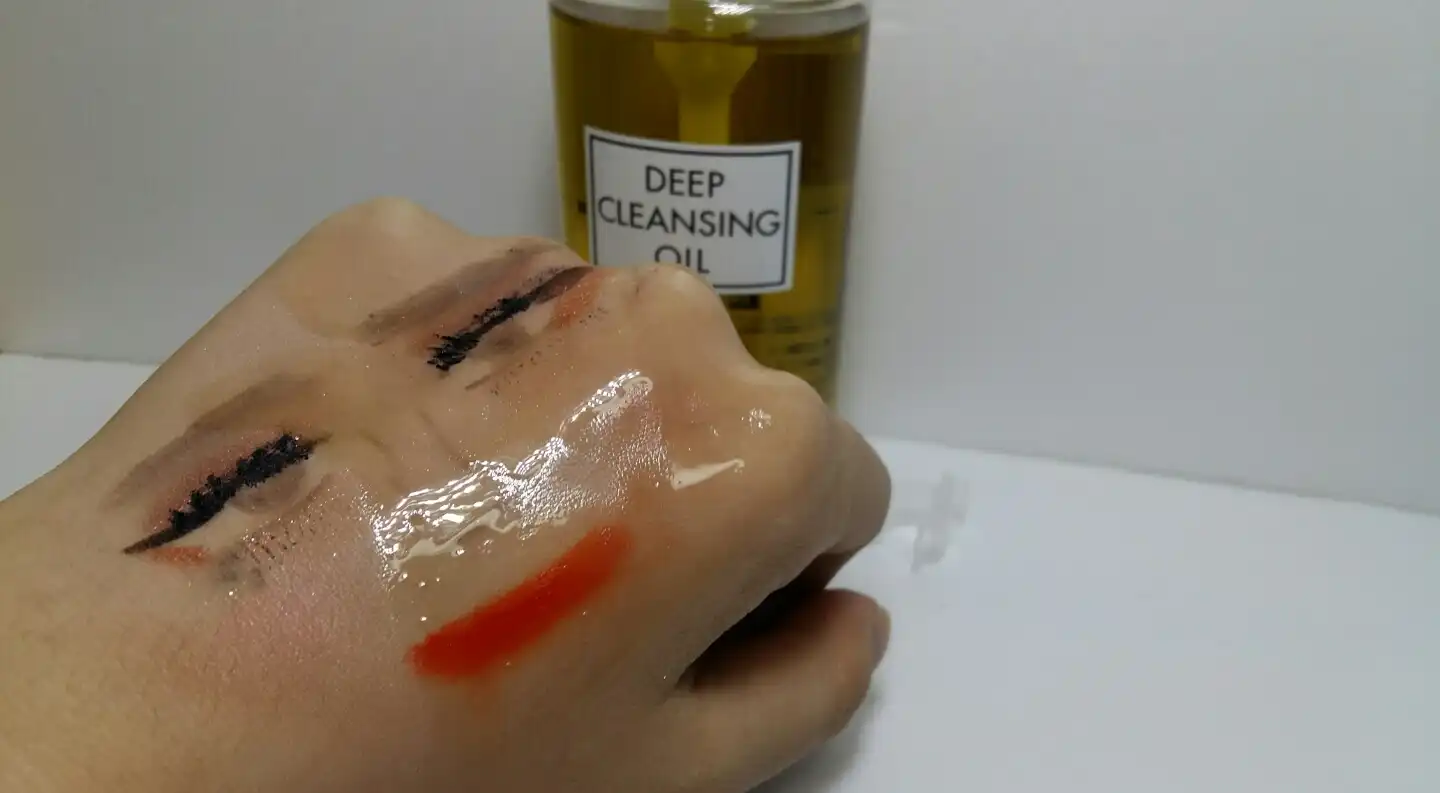 딥 클렌징 오일 