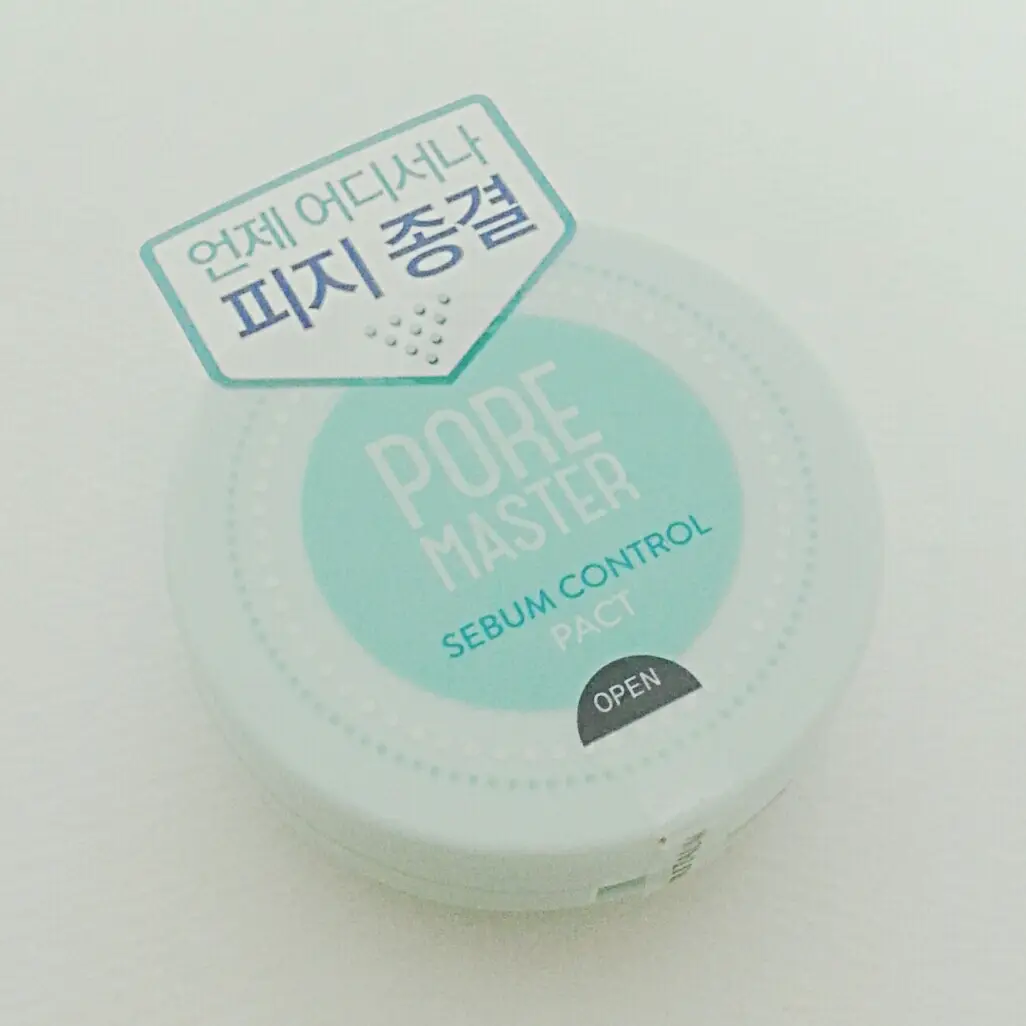 선택된 언니의파우치 리뷰 이미지 - [포어 마스터 세범 컨트롤 팩트]