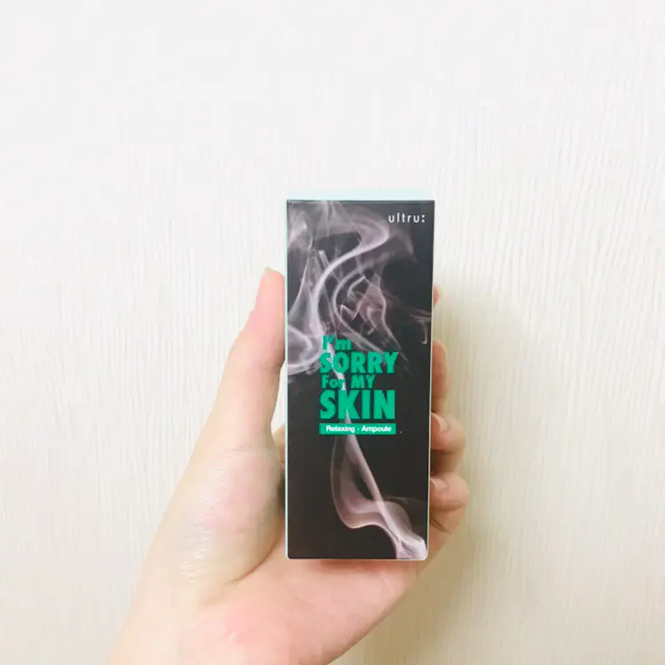 선택된 언니의파우치 리뷰 이미지 - [릴렉싱 앰플 - 퍼스트 카밍]