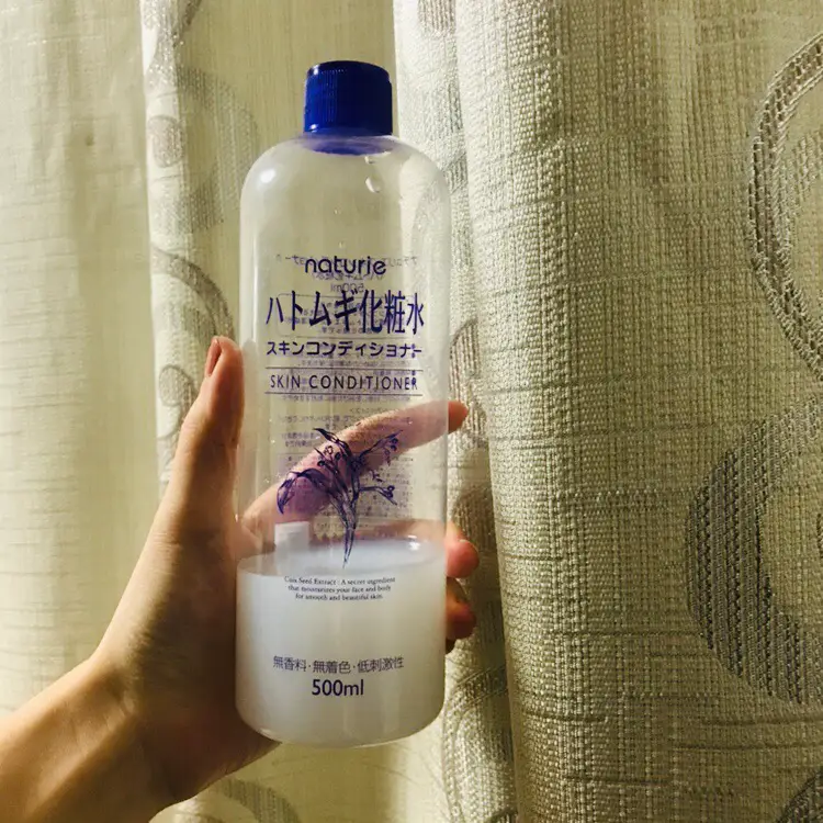 선택된 언니의파우치 리뷰 이미지 - [하또무기 스킨 컨디셔너]