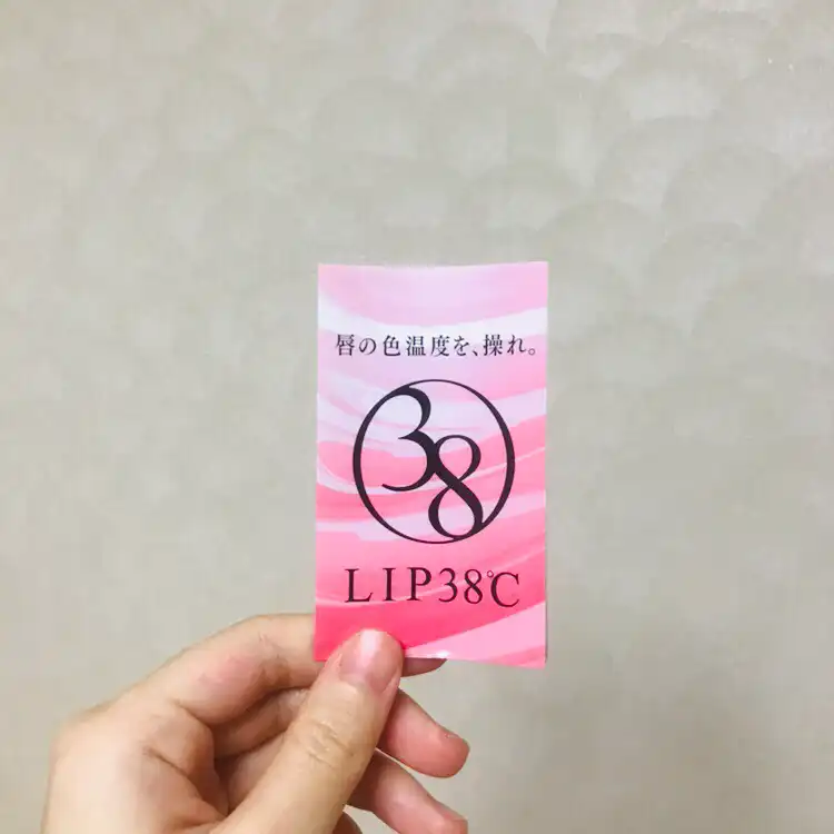 언니의파우치 리뷰 이미지 3 - [립38도 [+3℃ 코랄핑크] ]