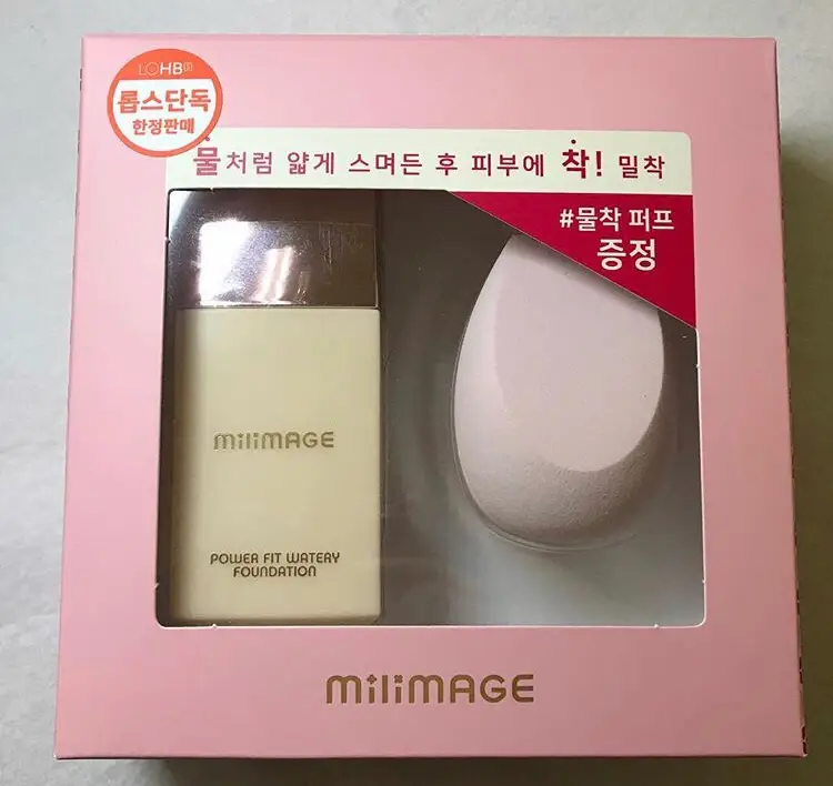 선택된 언니의파우치 리뷰 이미지 - [파워핏 워터리 파운데이션 [21 바이탈 베이지]]