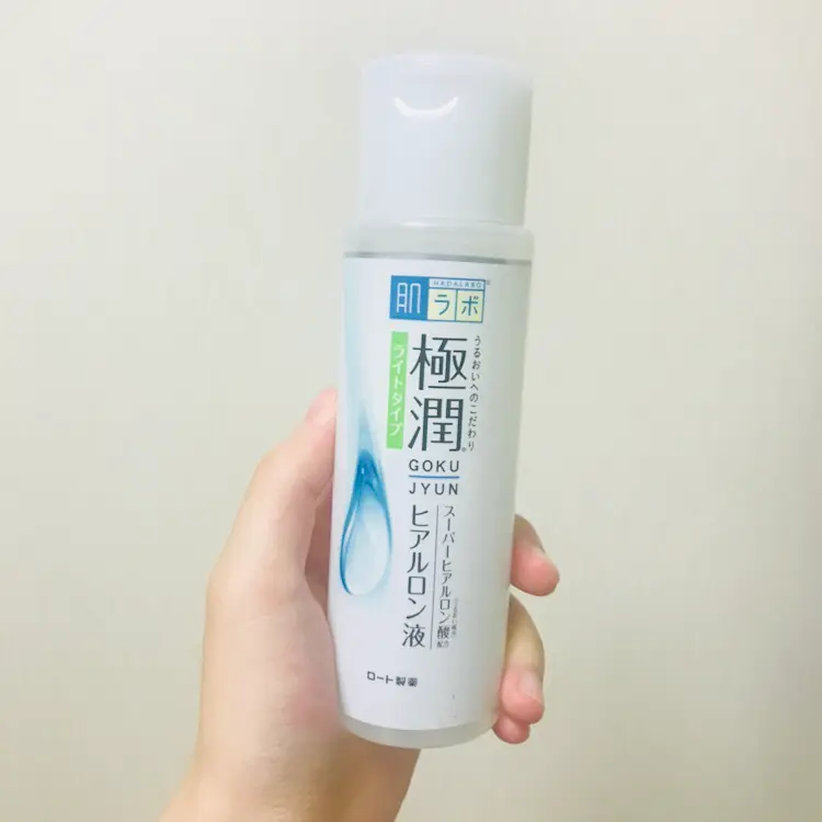 선택된 언니의파우치 리뷰 이미지 - [고쿠쥰 라이트 로션]