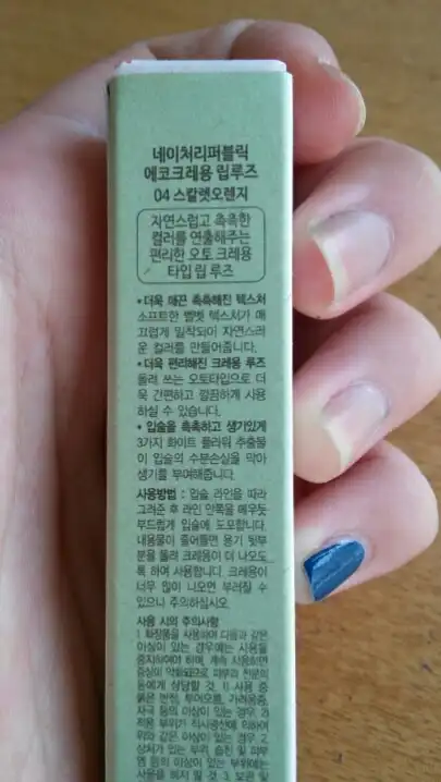 리뷰 이미지