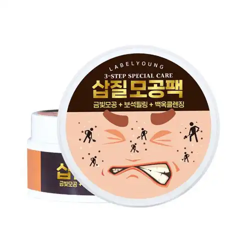 쇼킹쓰리스텝 워시오프팩