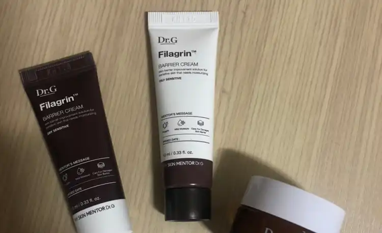 필라그린 배리어 크림 [민감건성]